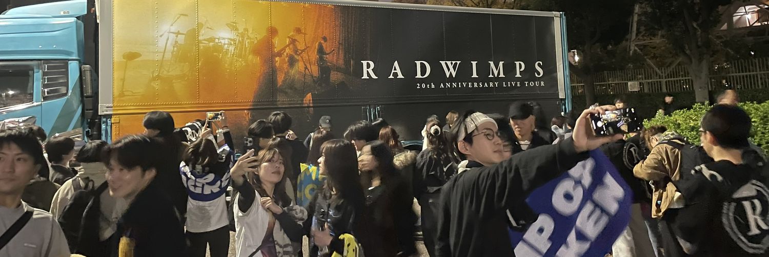 rwboc1's profile banner image