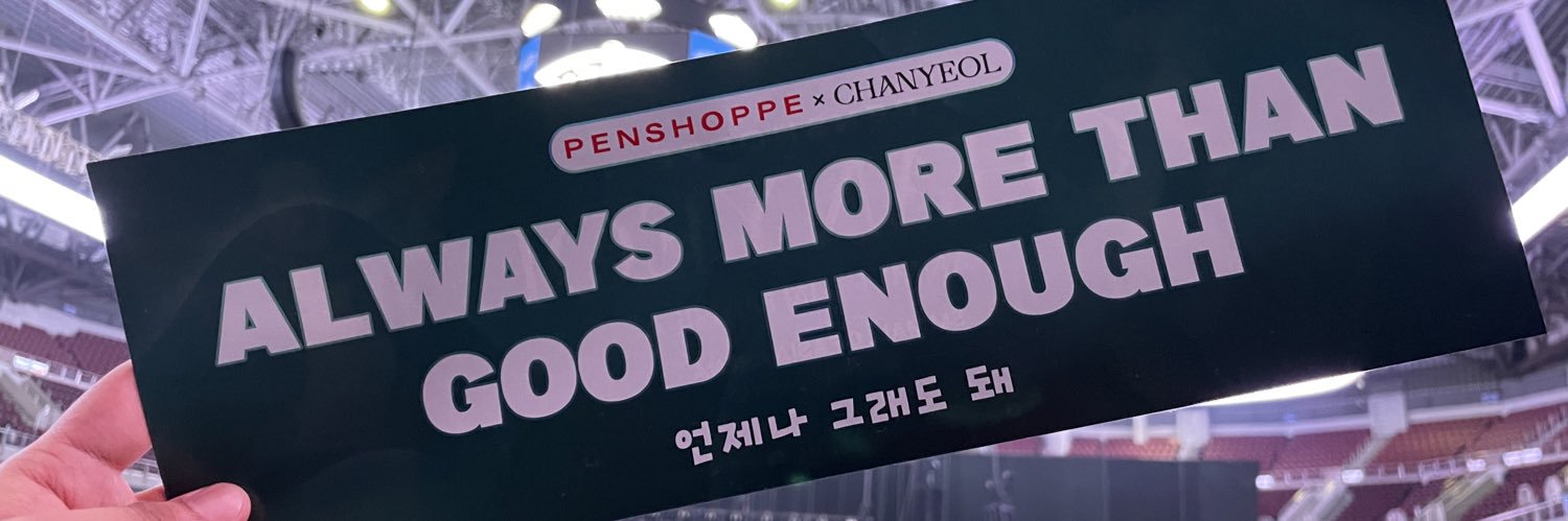 𝙰𝚗𝚓 🌙 banner
