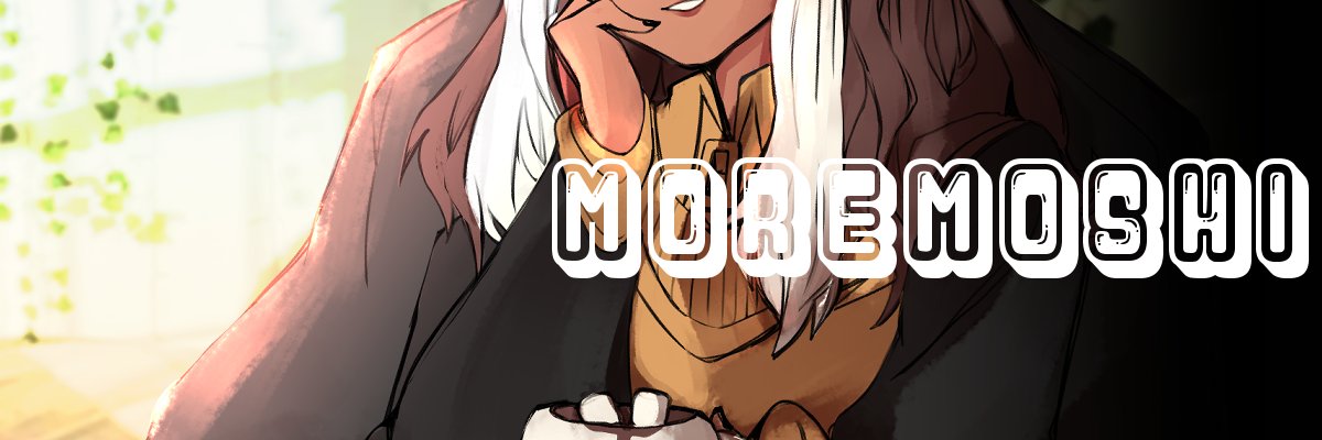 hi im moshi banner