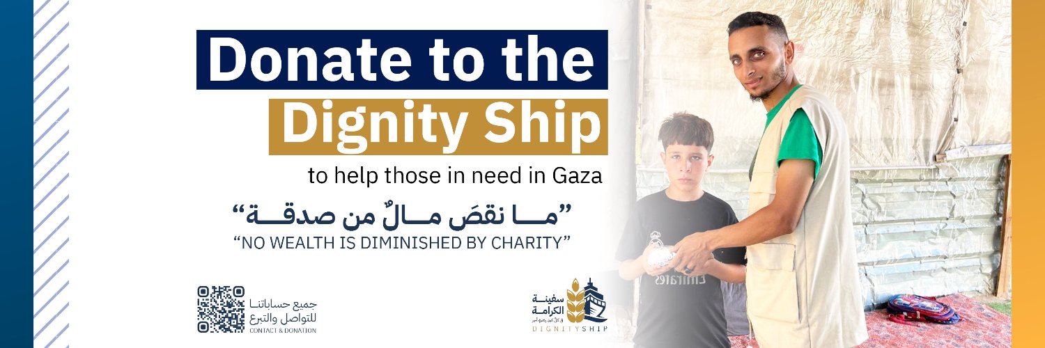 dignity_ship's profile banner image