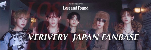 verivery_jp_fb Profile Banner