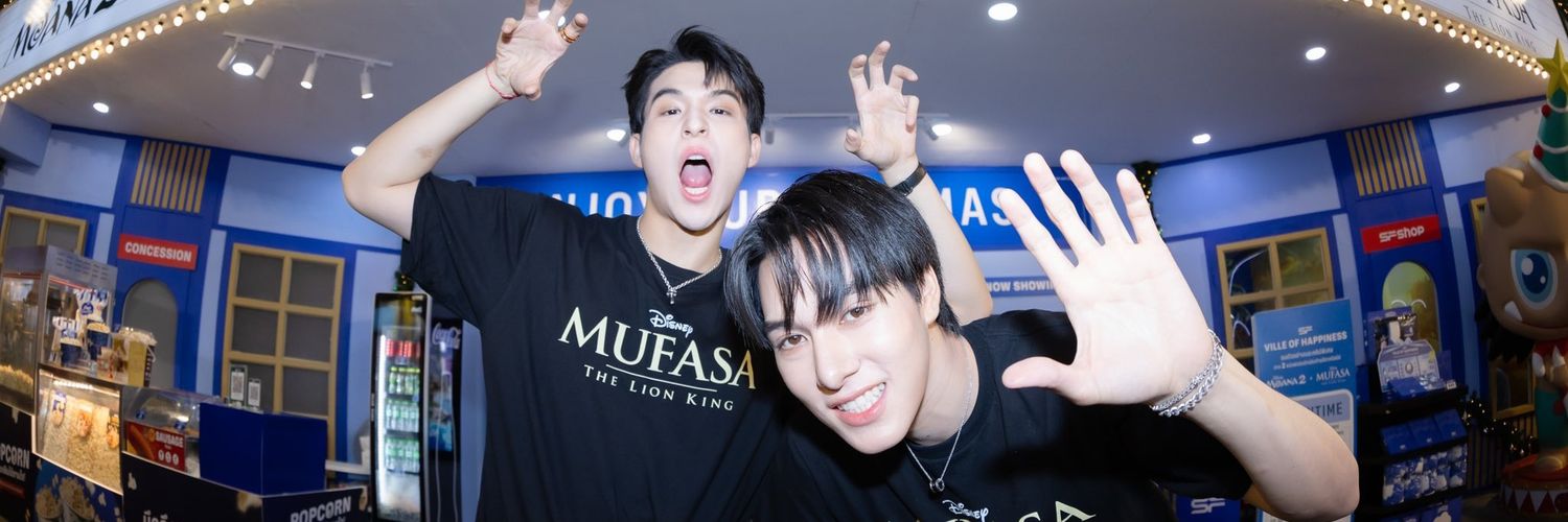 ขายของใน likes นะคะ 👼 banner