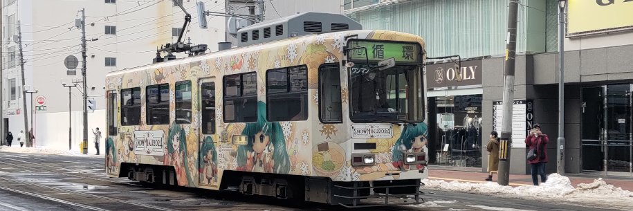 h_hiro_'s profile banner image