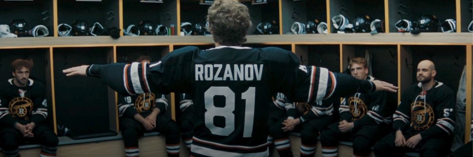 shu loves huddy banner