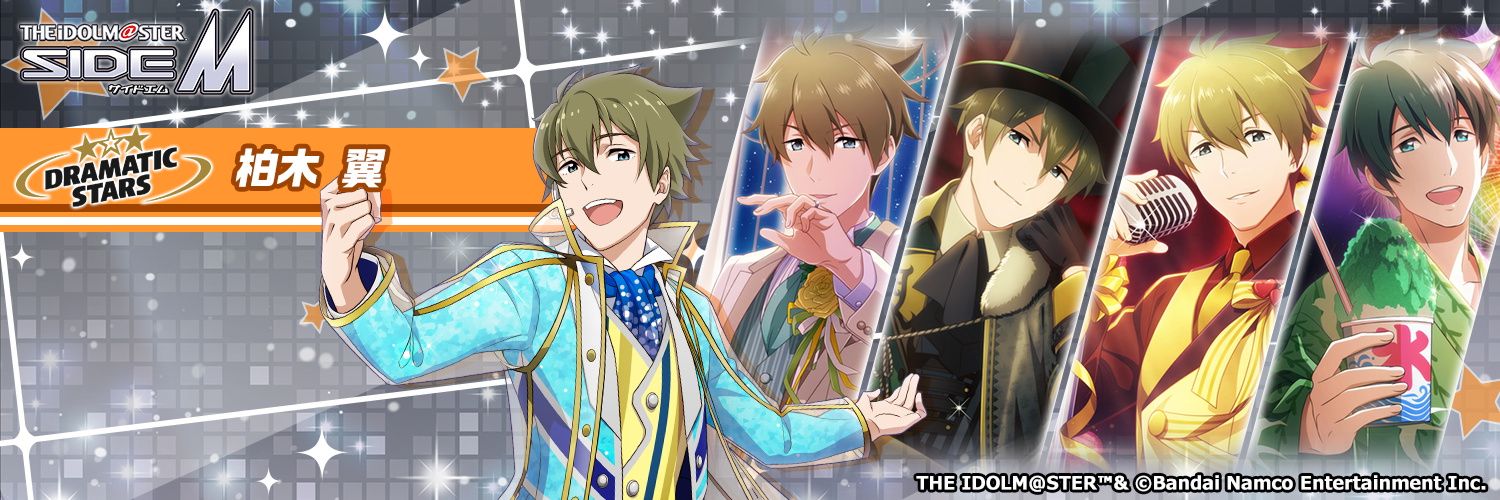 ma4ru2i8's profile banner image