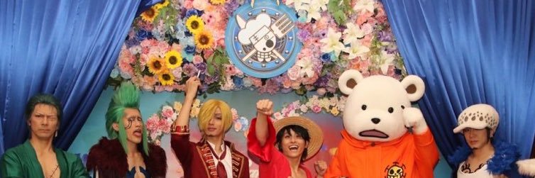 ななみ banner