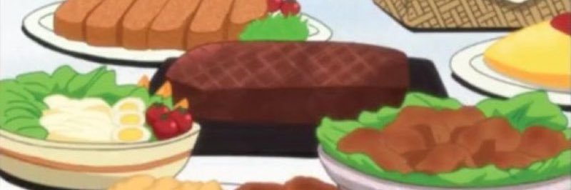 거밥 banner