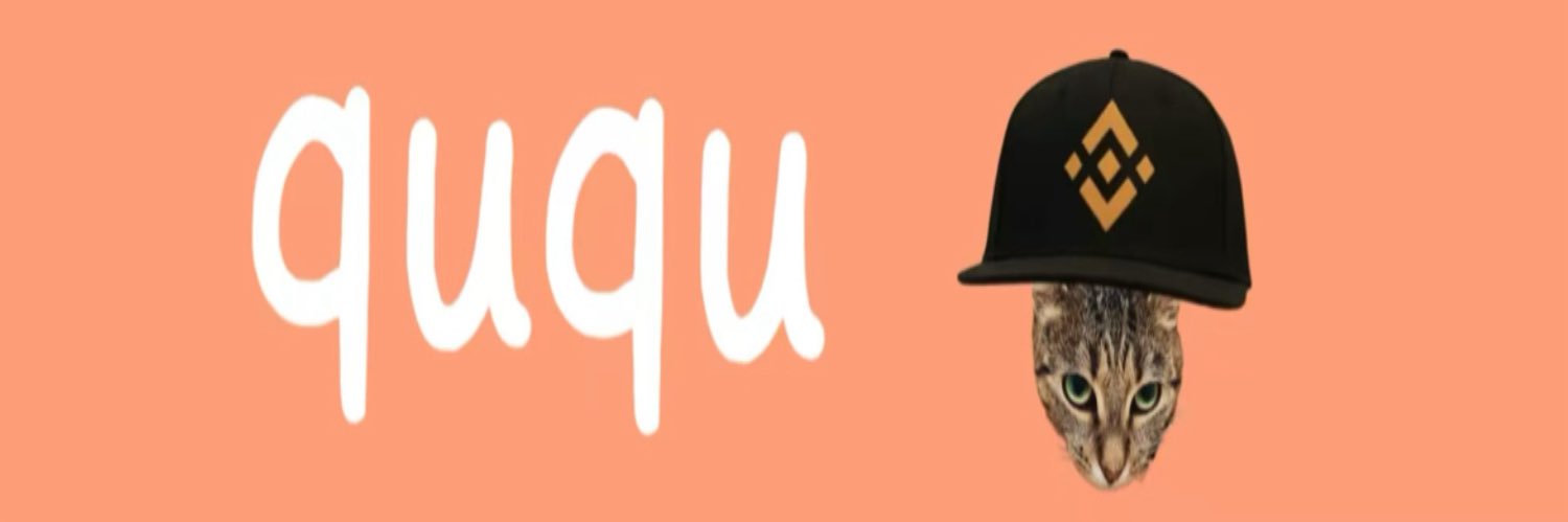 quq banner