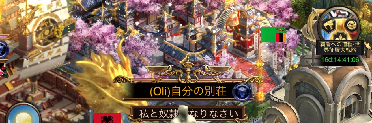 7jamozi7's profile banner image