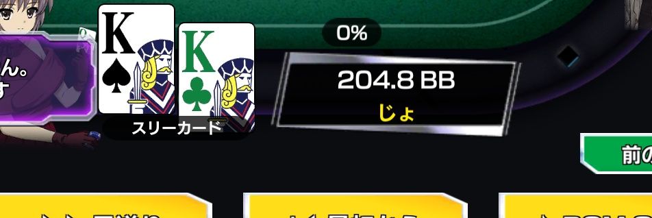 じょ@100日後にポ神様に昇華するアカウント banner