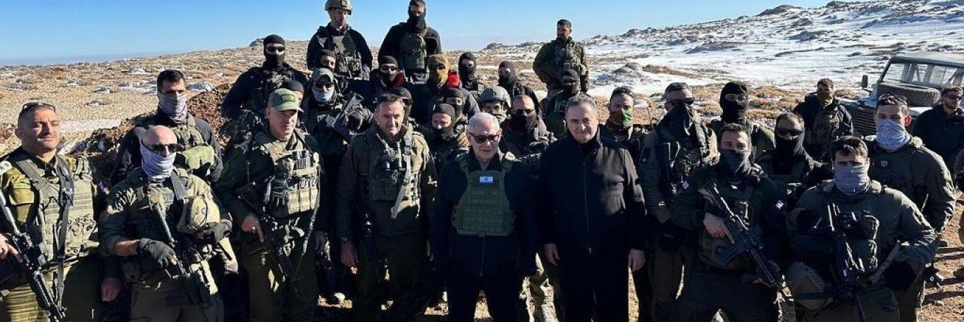 Peace in Israel banner