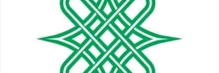 MuhammadKabeeri's profile banner image