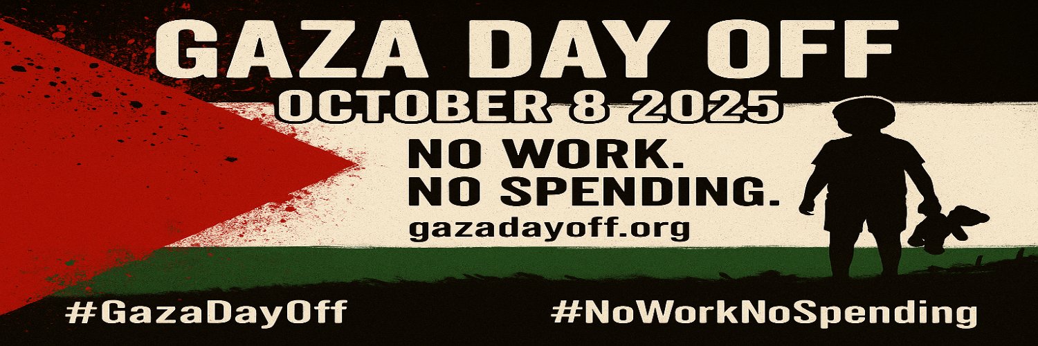 gazadayoff banner