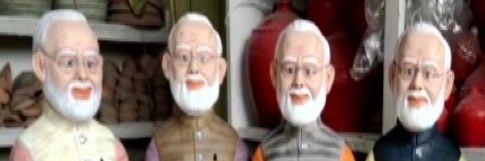 MogheMilind's profile banner image