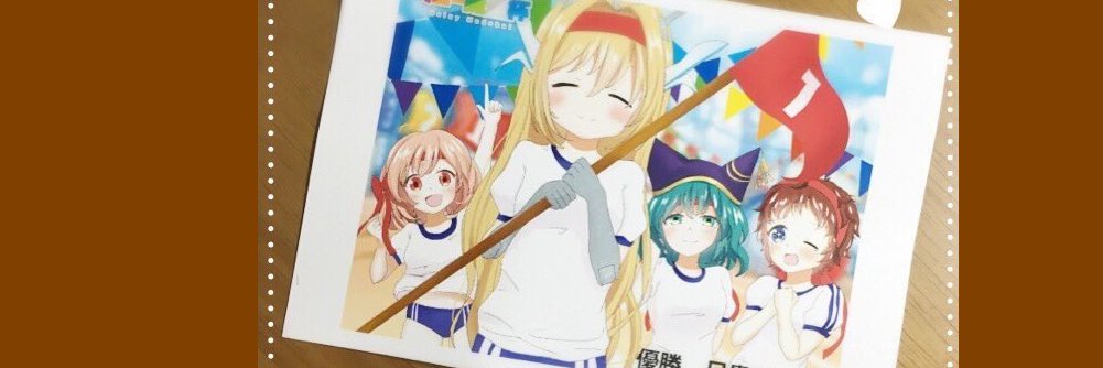 macha0923's profile banner image