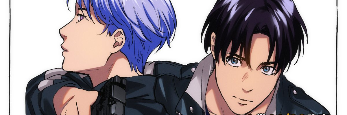 斎夏生『POLICE TRIBE K-9』 banner