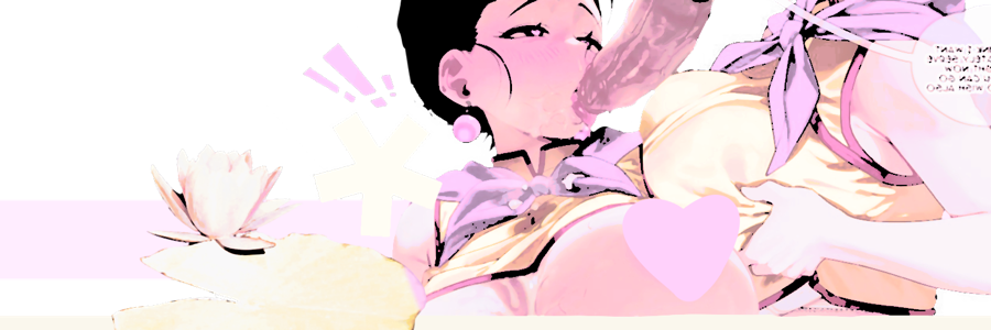 ◌ ‍ ݁‍ ‍ ﾞ𝐂𝙷𝙸 ... banner