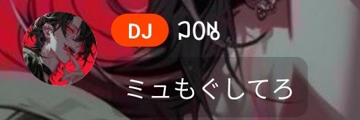 simura_sp's profile banner image