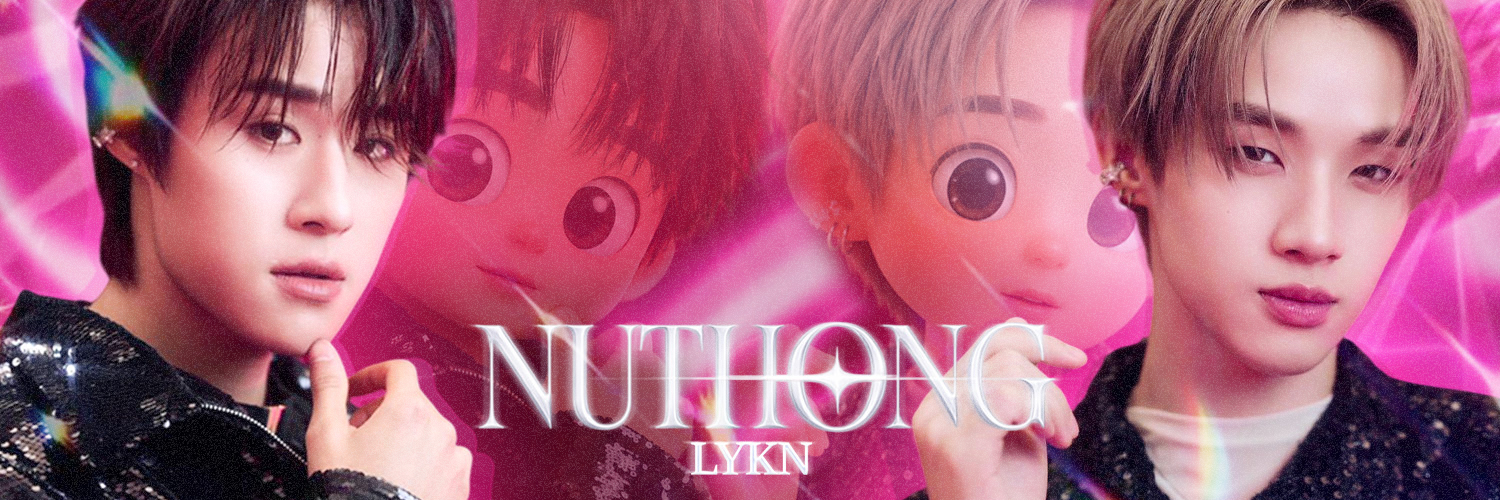 • ตระกูลคิม •‎ ૮᎔•⩊•᎔ა banner