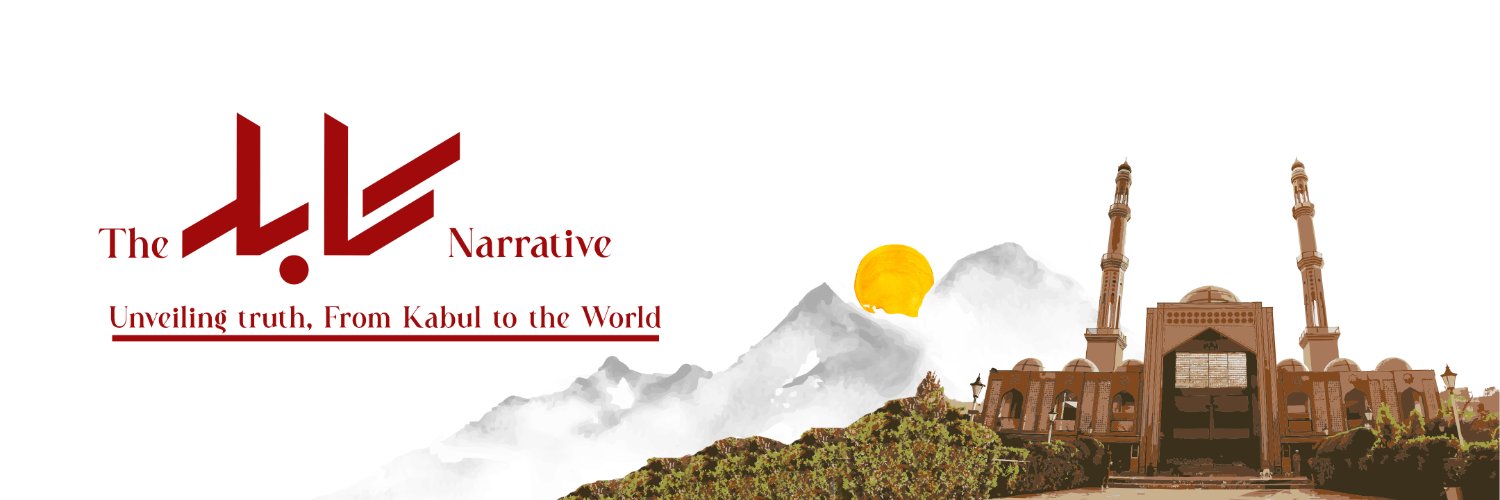 The Kabul Narrative banner
