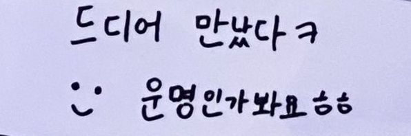 먕망 banner