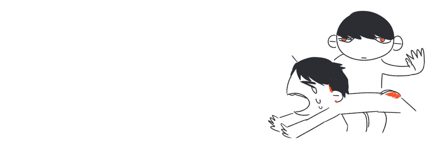 육기 banner