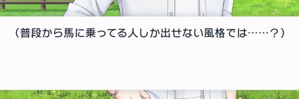 apiS2api Profile Banner