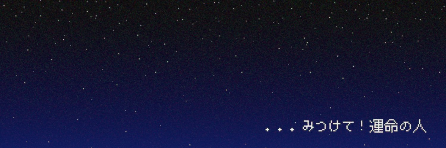 wwwdestinycom's profile banner image