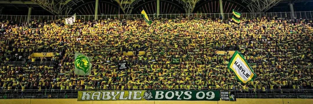 DHM ⵣ 🇩🇿 banner