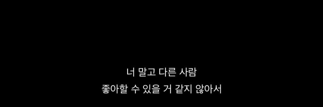 청아 banner