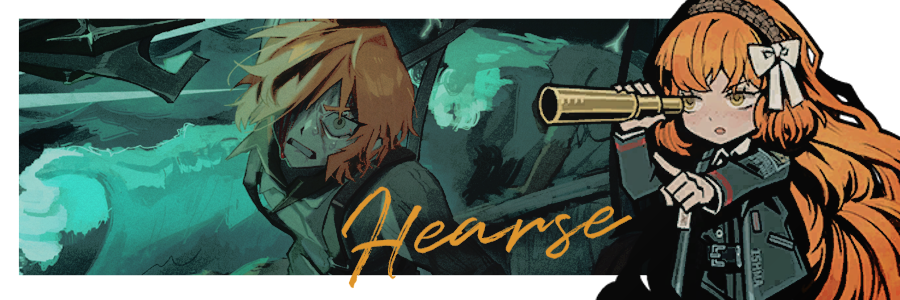 SINNER 08 : ISHMAEL. banner