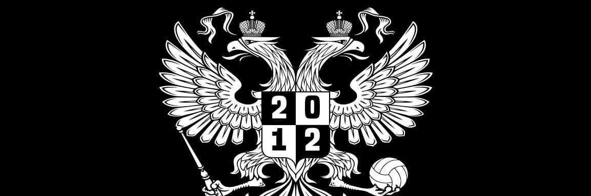 ekofebriyan2's profile banner image
