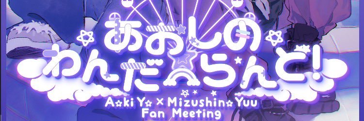 A_M_liveinfo's profile banner image