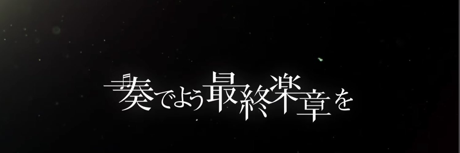 かいKUN banner