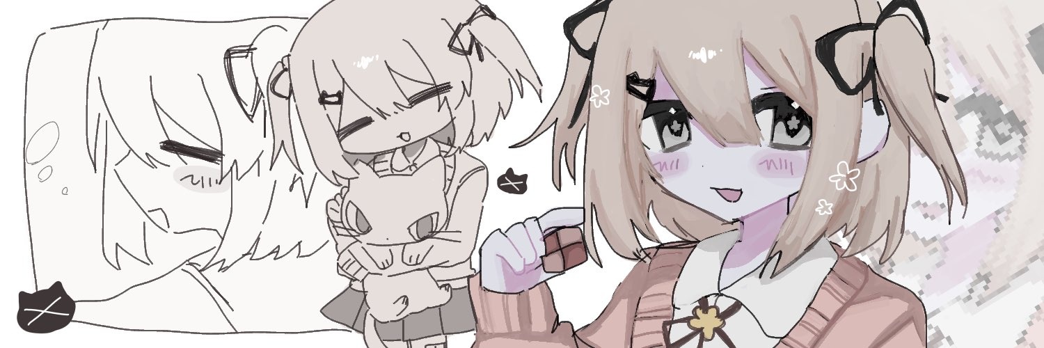 H4N4ME's profile banner image