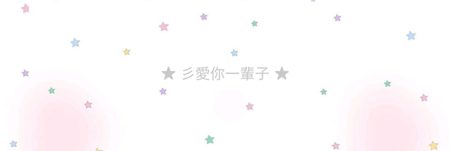 4팔서숭이💢💢 banner