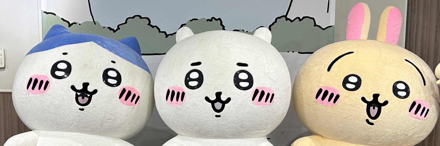宮くん banner