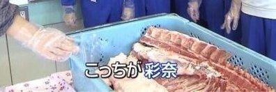 amk333's profile banner image