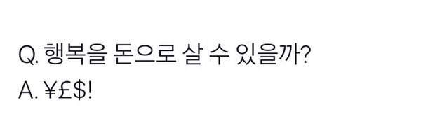 chou_14 Profile Banner