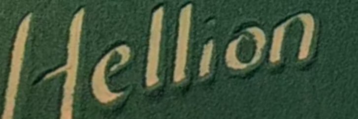 Hellion salih banner