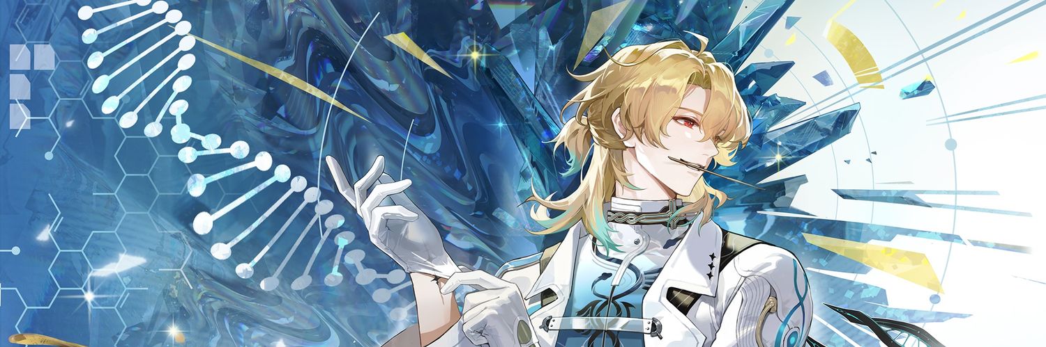 cupidmoreau's profile banner image