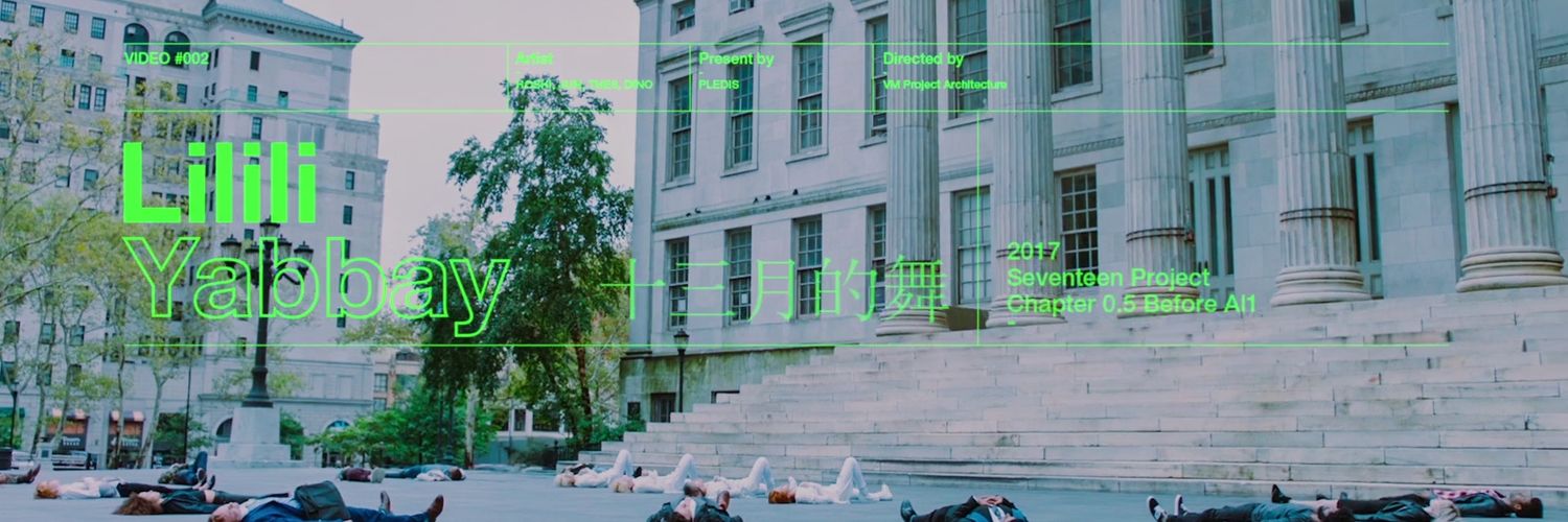 lilibeanzu's profile banner image