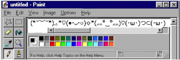 ABSTRACTYPaint Profile Banner