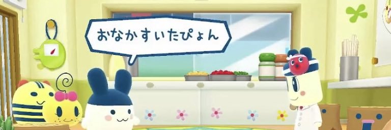 こえだりおん𖧧𖥧 banner