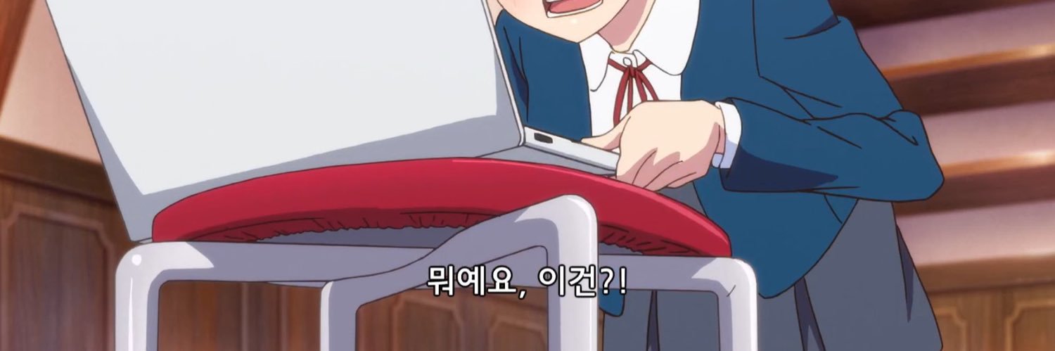 차분.. banner