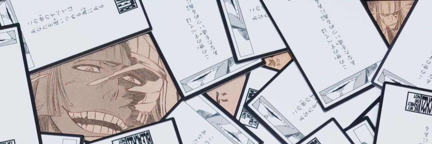くだん@お取引 banner