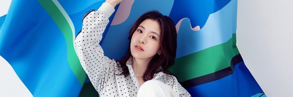 XinU_Staff Profile Banner