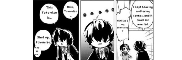 dailymushimizo Profile Banner
