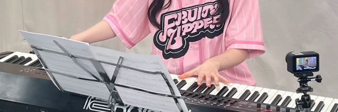 すずらん banner