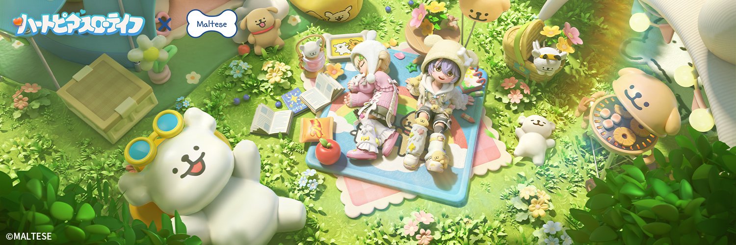ハートピアスローライフ公式 banner